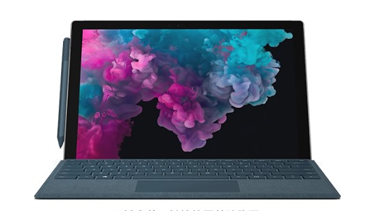 旌阳从 Mac 切换到 Microsoft Surface